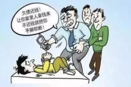 库尔勒企业清欠服务